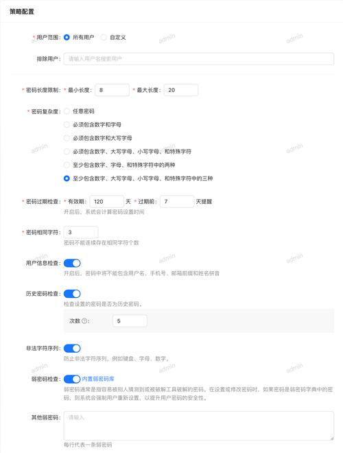 跟踪技术是什么_imToken最新版本下载的客户跟踪与市场策略_跟踪策略名词解释