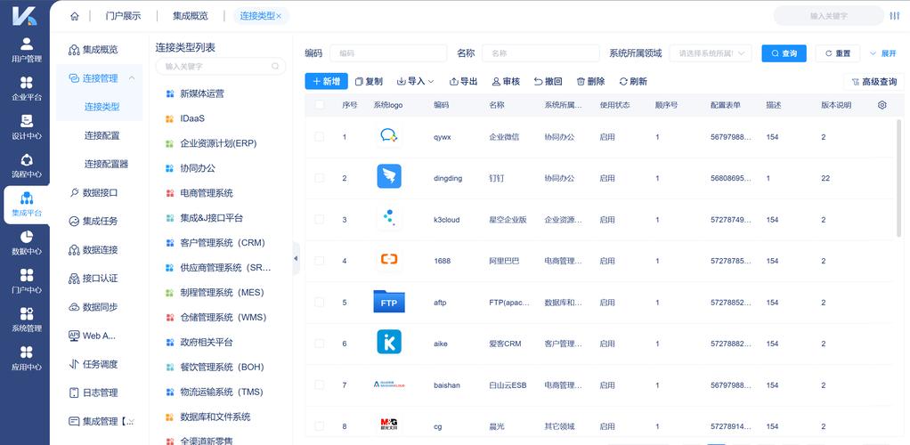 imToken官网下载3.0版本的创新功能一览_一览网络股份有限公司官网_一览app下载