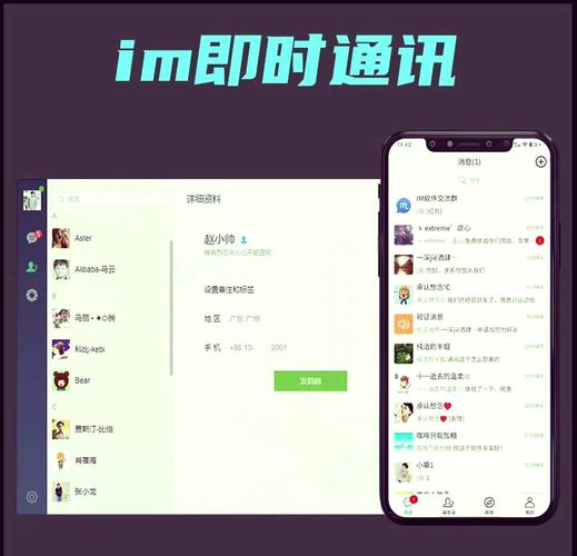 如何通过imToken 2.0钱包安卓版参与反馈与意见交流？_钱包账户问题反馈_莱特币钱包安卓版