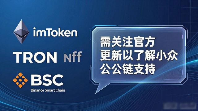 冷钱包可以放哪几种币_4. imtoken冷钱包优缺点解析,看看适不适合你_钱包什么最好