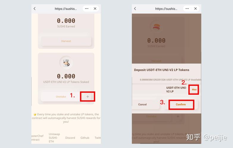 imtoken钱包挖矿_钱包挖矿app_如何在iPhone上利用imtoken钱包进行资产挖掘？