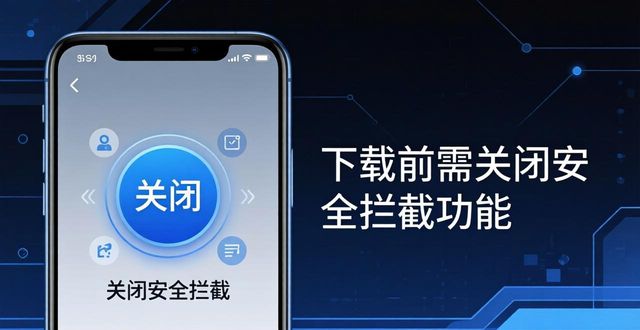 钱包下载地址_钱包应用下载_常见问题:安卓用户如何下载im钱包?