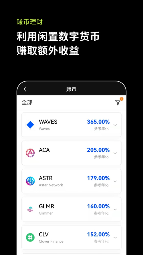 钱包怎么解锁_解锁imToken钱包2.0的高级功能你知道多少?_钱包锁有什么用