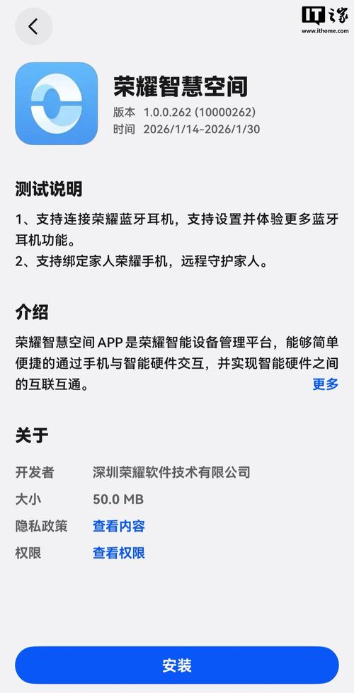 imToken安卓版下载app的重要使用总结与市场反响_360安卓市场手机版下载_反响很大是什么意思