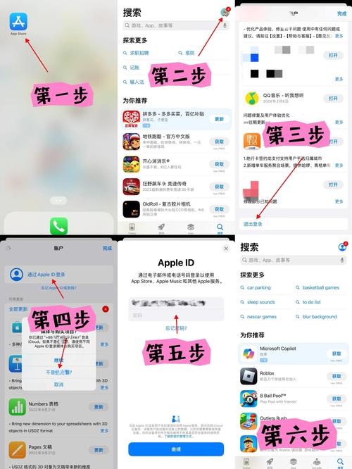 从官网获取信息：imtoken官网下载地址的有效性_获取有效信息的途径_获取有效信息英文