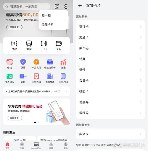 如何通过imToken钱包官方app下载提升社会责任?_玖富钱包app下载_闪钱包app下载