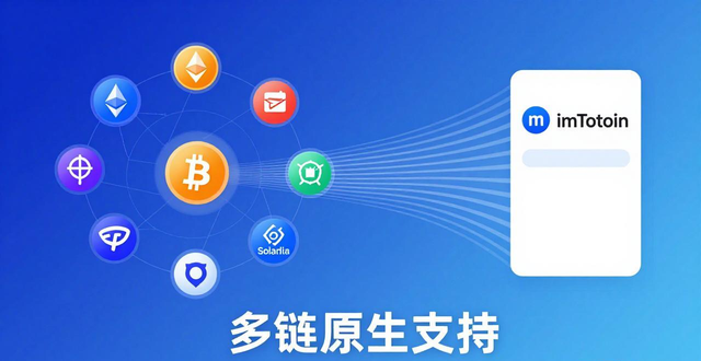 深入探讨imToken下载安装的竞争优势与市场占有率_竞争对手市场占有率怎么算_占据竞争优势