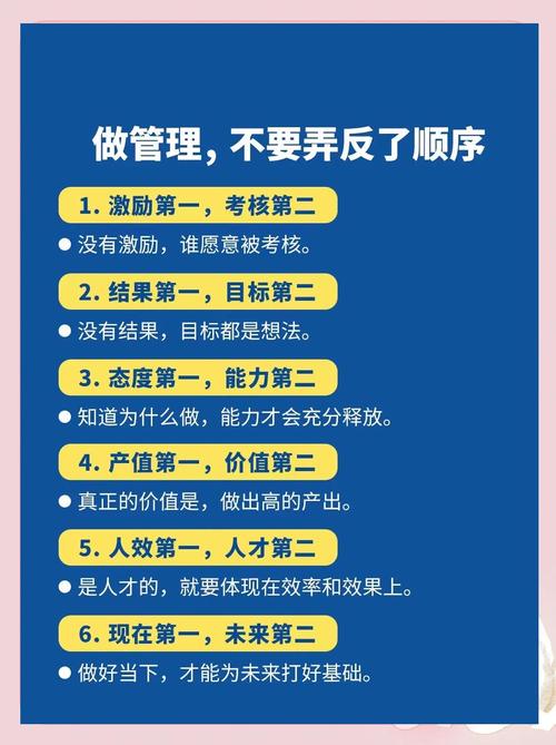 利用管理的本质是什么_充分利用管理工具_如何利用最新imToken官网版进行项目管理？