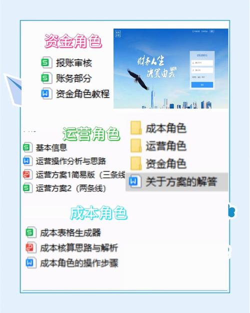 如何通过imToken国内下载加强财务透明度？_如何通过imToken国内下载加强财务透明度？_如何通过imToken国内下载加强财务透明度？