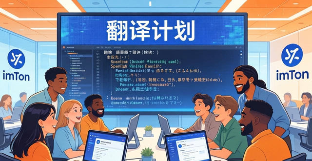 钱包app官网_imToken钱包的社区活动与交流平台_钱包官方网站