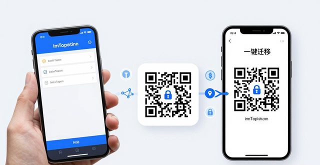 探索平台是真的吗_imtoken下载中心APP体验新模式探索_探索online