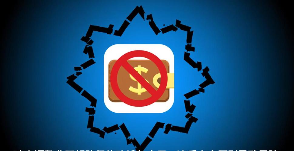 沸点资讯官网_友立资讯官网_如何通过imToken官网获取最新动态与资讯