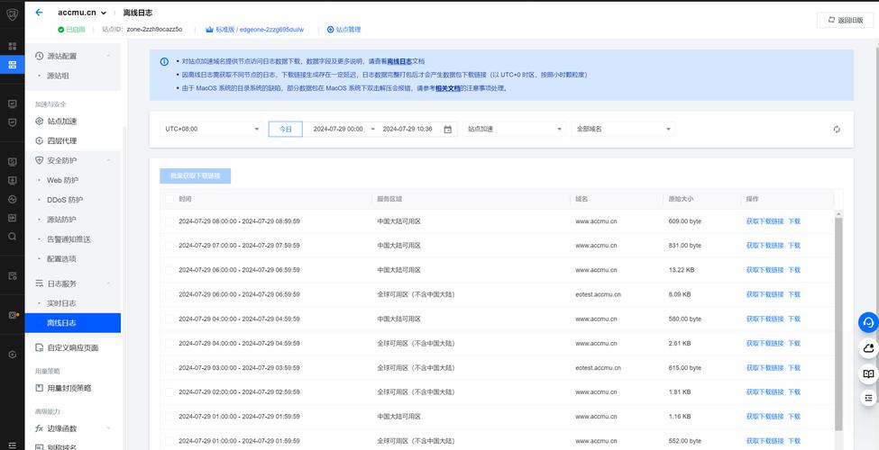 使用imToken冷钱包进行社会责任投资的可能性_使用imToken冷钱包进行社会责任投资的可能性_使用imToken冷钱包进行社会责任投资的可能性