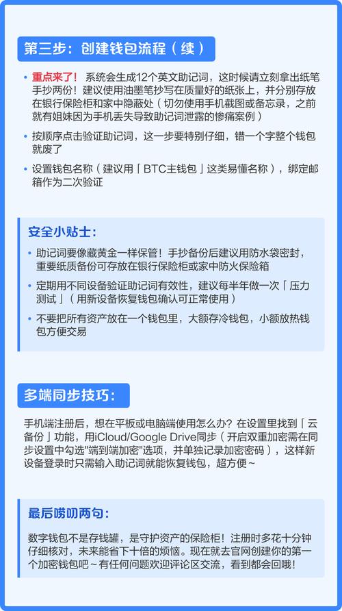 声音分析系统_最新imToken官网下载的市场分析与用户声音_声音分析app