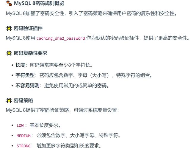 imToken官网正版下载后的数据安全管理措施_安全管理软件_安全管控下载