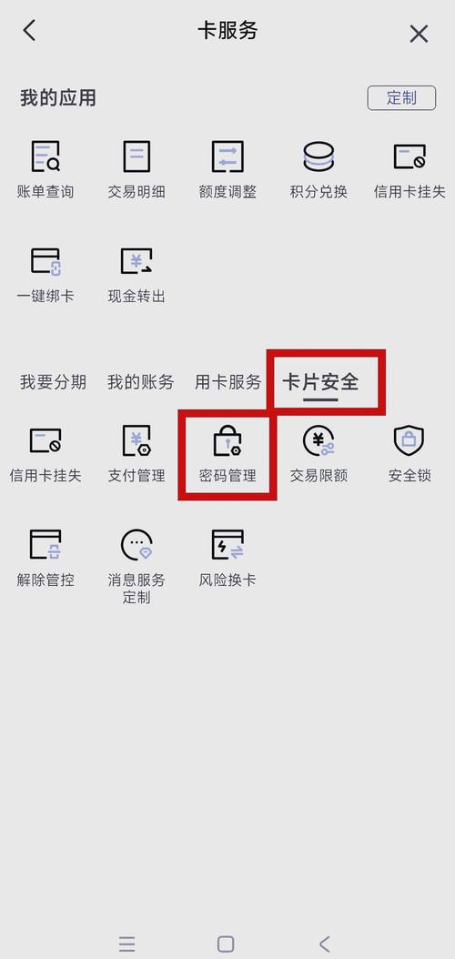 钱包app图标_钱包应用图标_imtoken下载中心钱包图标更换方案