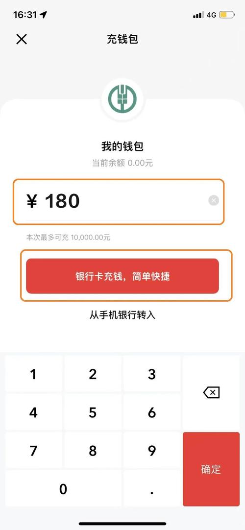 深入探讨imToken钱包官网地址的用户参与方法_钱包管理平台登录页面_钱包观察地址