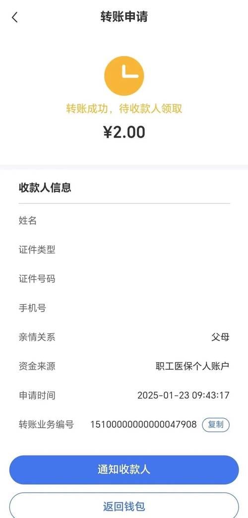 imtoken官网下载链接_如何快速适应imtoken官网下载地址的使用?_imtoken官方网站地址
