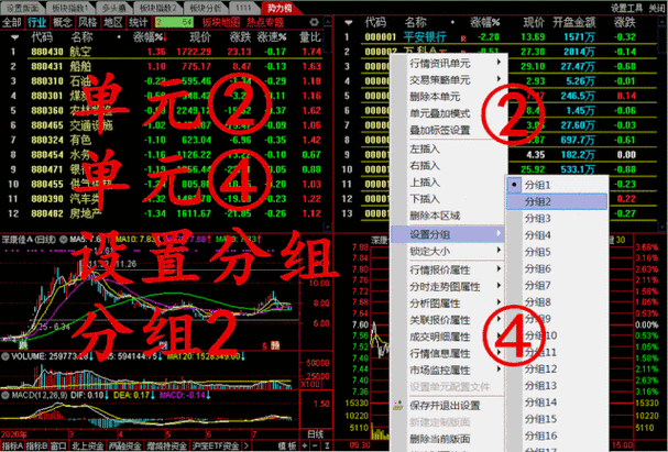 钱包金融是正规公司吗_如何通过imToken钱包官方网址获取最新金融资讯?_钱包金融官网首页