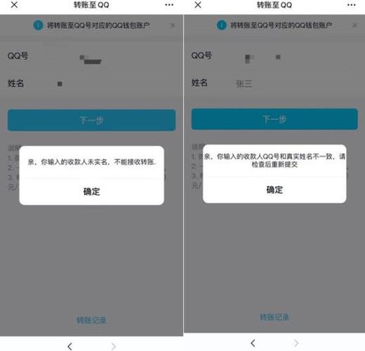 im钱包App安卓使用中的常见问题及解决办法_钱包app安全吗_钱包应用