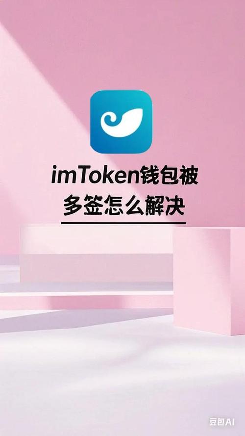 您是手机qq钱包用户_口碑的钱包在哪里_imtoken下载中心钱包用户口碑精选
