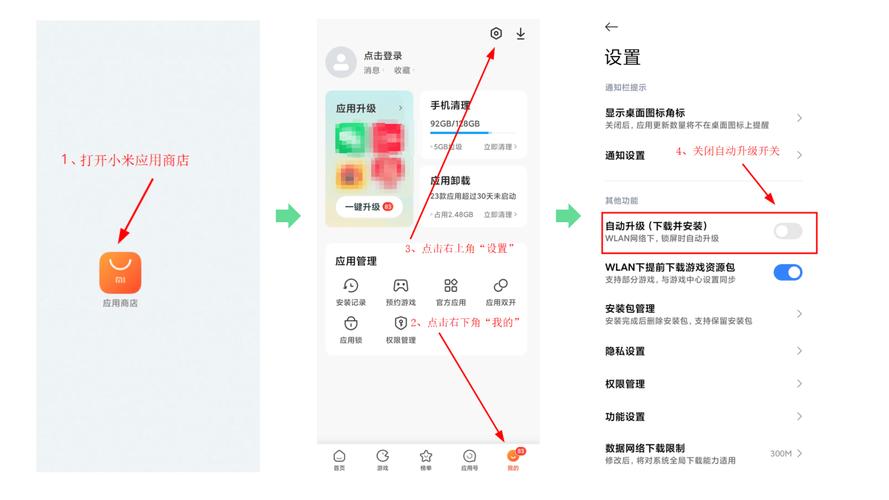 如何在imToken免费版中保持信息更新？_如何在imToken免费版中保持信息更新？_如何在imToken免费版中保持信息更新？