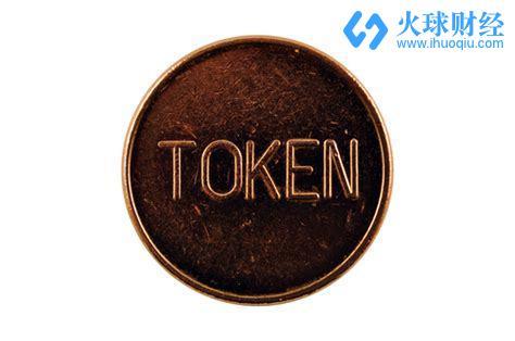 如何在imToken钱包中实施智能合约？_钱包合约地址是什么意思_钱包合约地址查询
