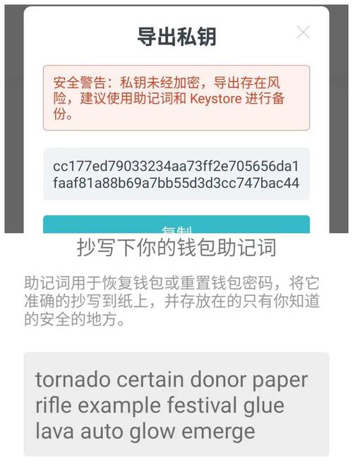 如何使用imToken正版网站进行虚拟货币交易?_如何使用imToken正版网站进行虚拟货币交易?_如何使用imToken正版网站进行虚拟货币交易?