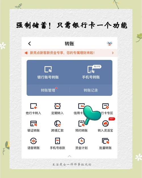 钱包金融用户登录_钱包金融是什么意思_如何在imToken钱包中增强金融安全感?