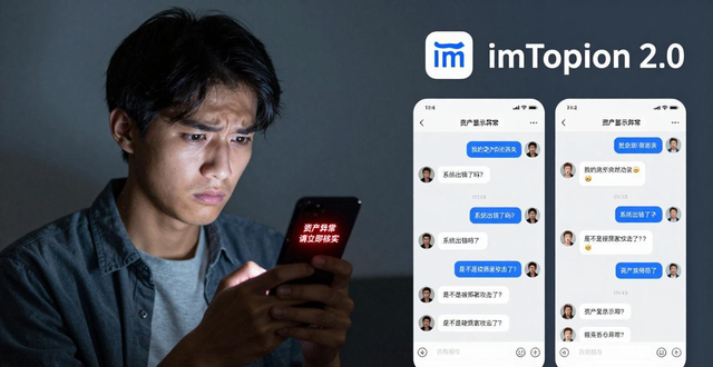 imToken下载2.0版的重要成效与教训总结_安全事故教训总结_工作失职教训总结范文