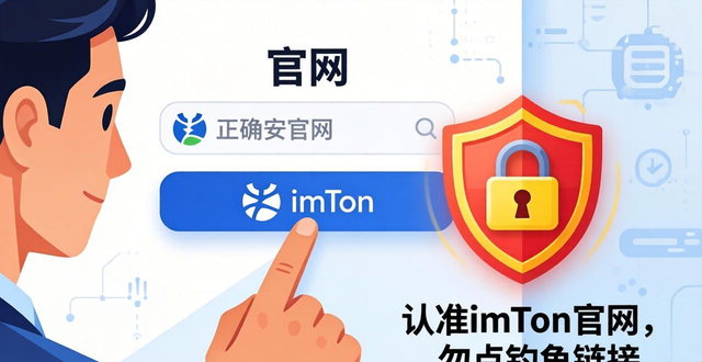 转移到ios官网下载最新版_如何在imToken官网下载2.0国际版上进行资产的即时转移?_转移ios官方下载