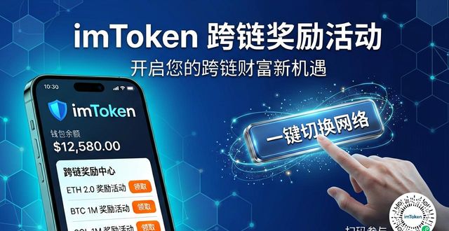 效果广告平台_如何通过imToken免费版优化社交广告的效果?_效果广告什么意思