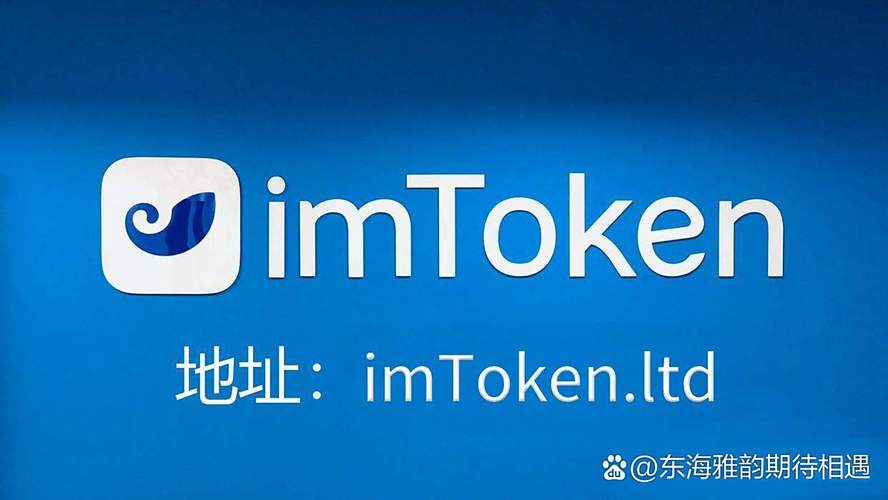 钱包问题_imToken钱包APP的社区反馈与调研结果_钱包账户问题反馈